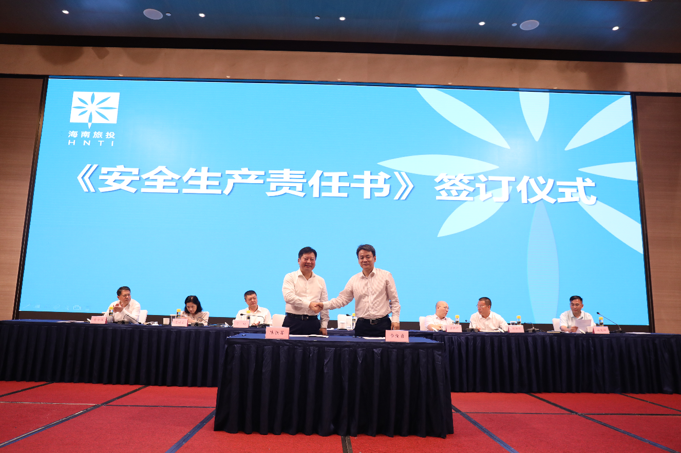 微信截图_20210725210004.png 微信截图_20210725210004.png