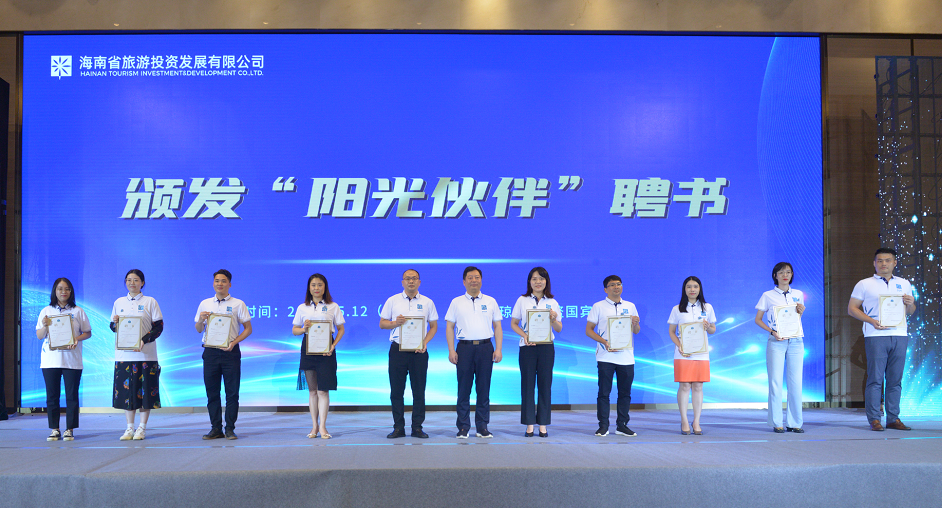 微信图片_20220527235946.png