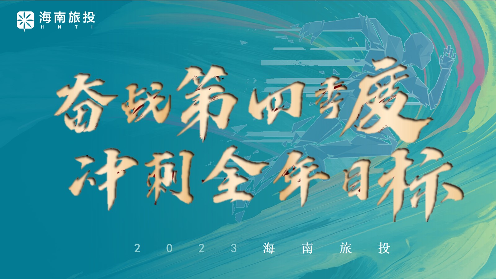 演示文稿4.jpg 演示文稿4.jpg
