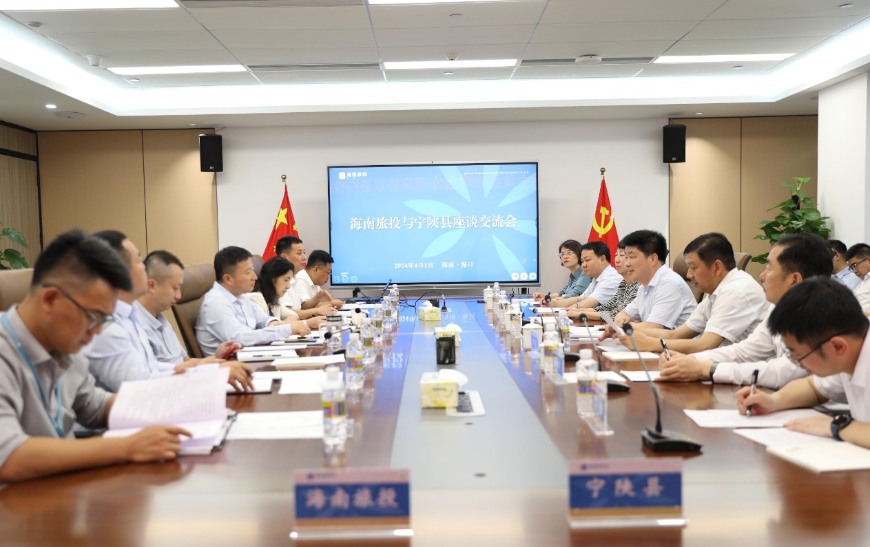 微信图片_20240403164345.jpg 微信图片_20240403164345.jpg