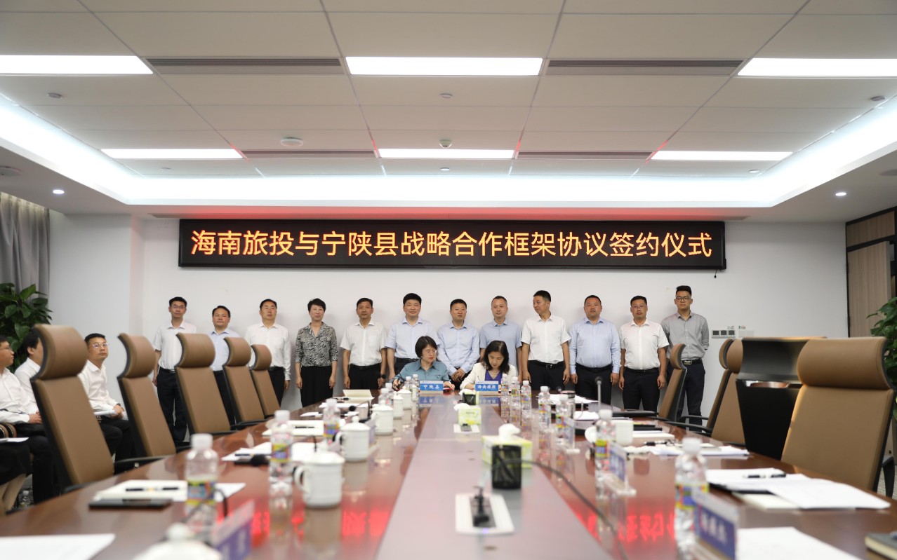 微信图片_20240403164350.jpg 微信图片_20240403164350.jpg