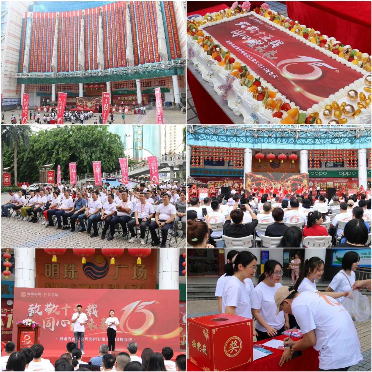 微信图片_20240603024740.jpg