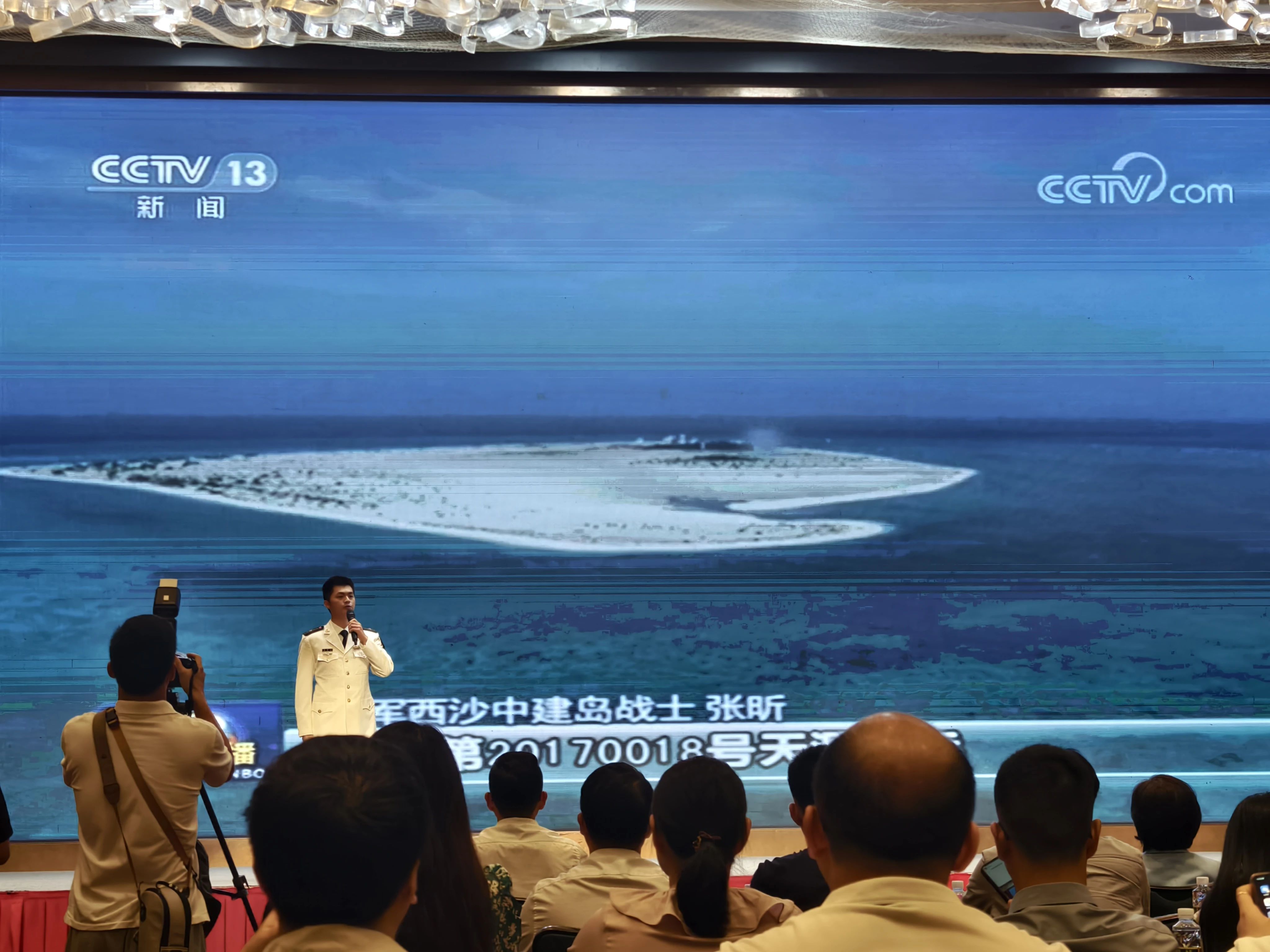 微信图片_20240603030741.jpg