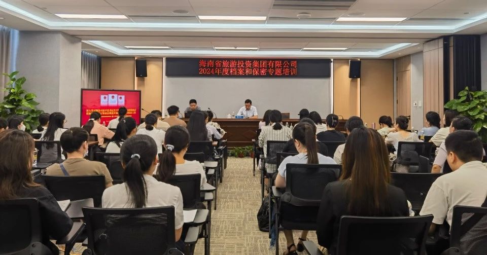 微信图片_20240611111400.jpg