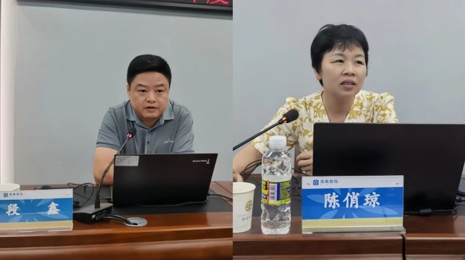 微信图片_20240611111404.jpg