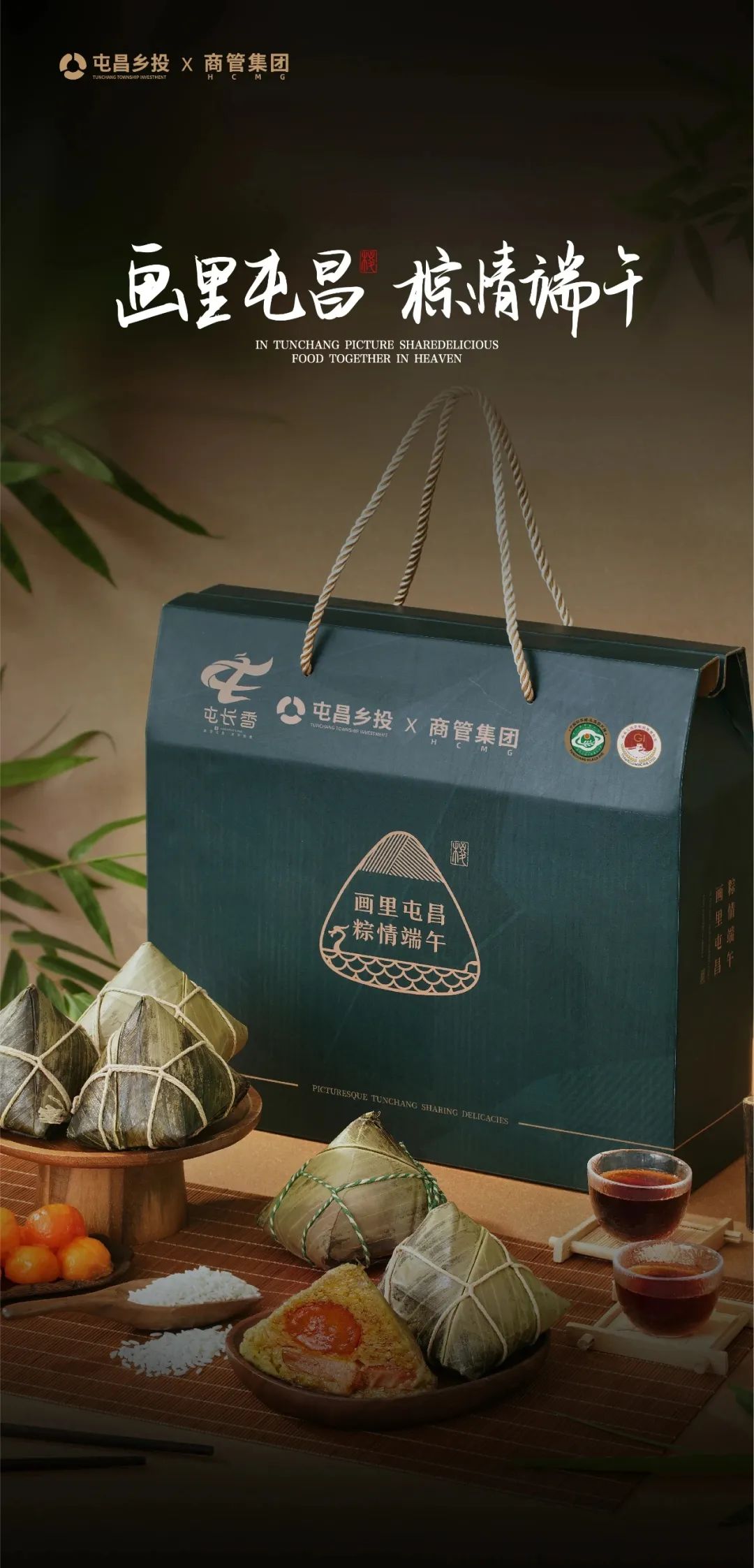微信图片_20240611111728.jpg