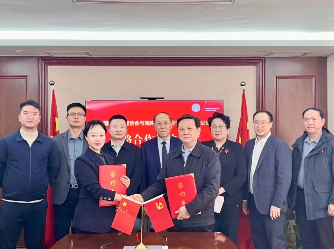 微信截图_20250102165853.png