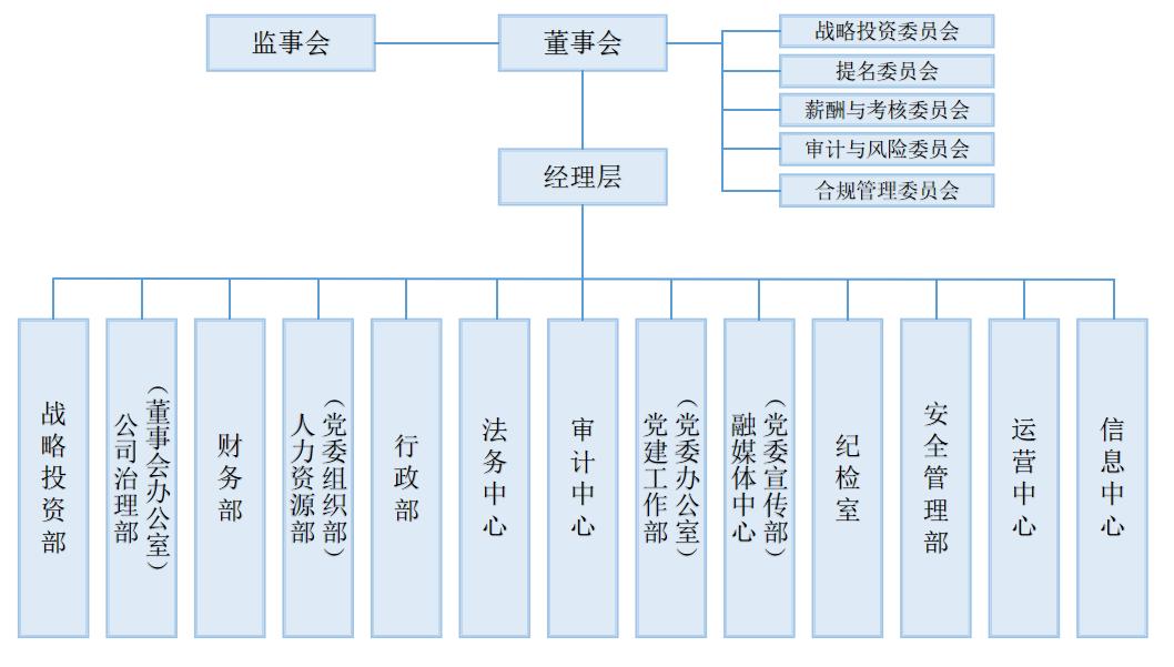 微信图片_20250106131503.jpg