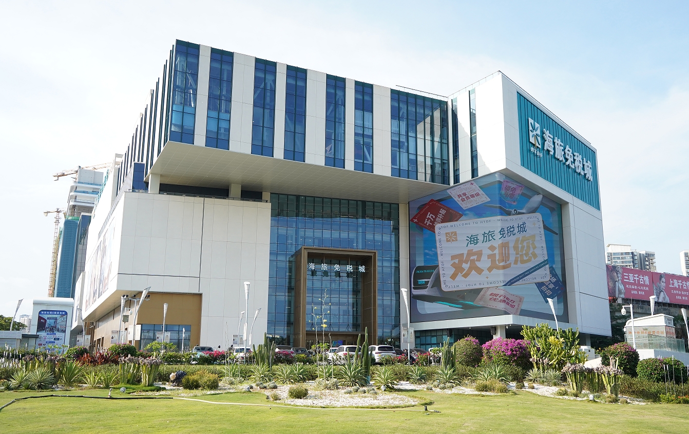 微信截图_20250108190642.png