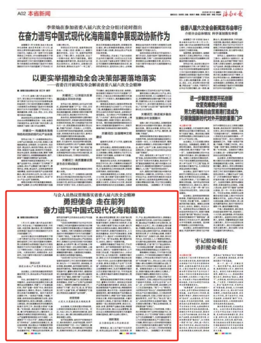 微信截图_20250113154000.png