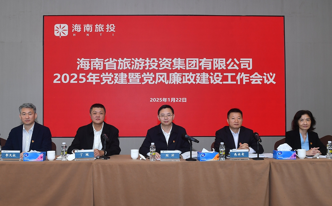 微信截图_20250122222025.png