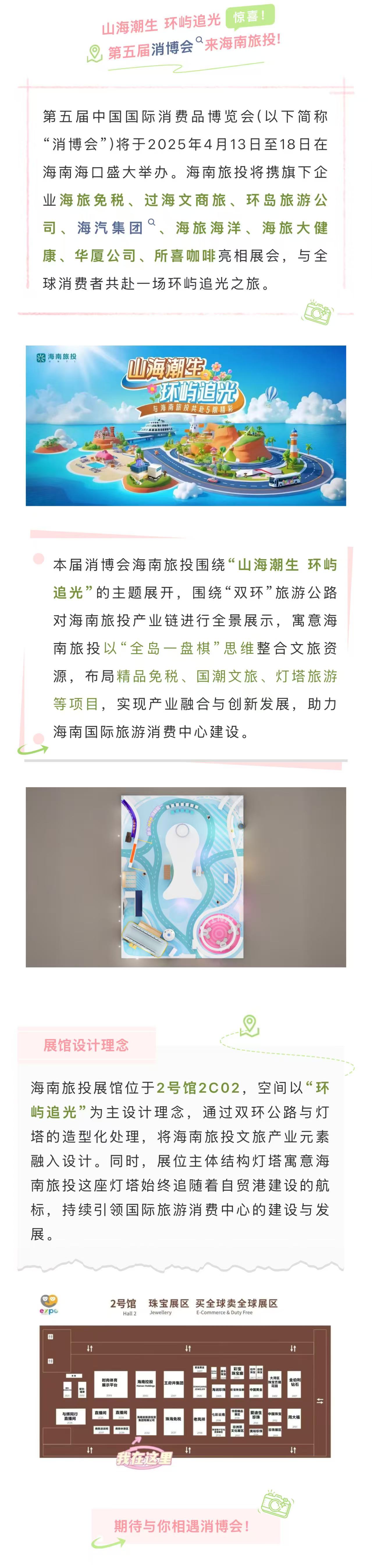 6fecdbc1d93fde50273f54d9f5cd6ad.jpg