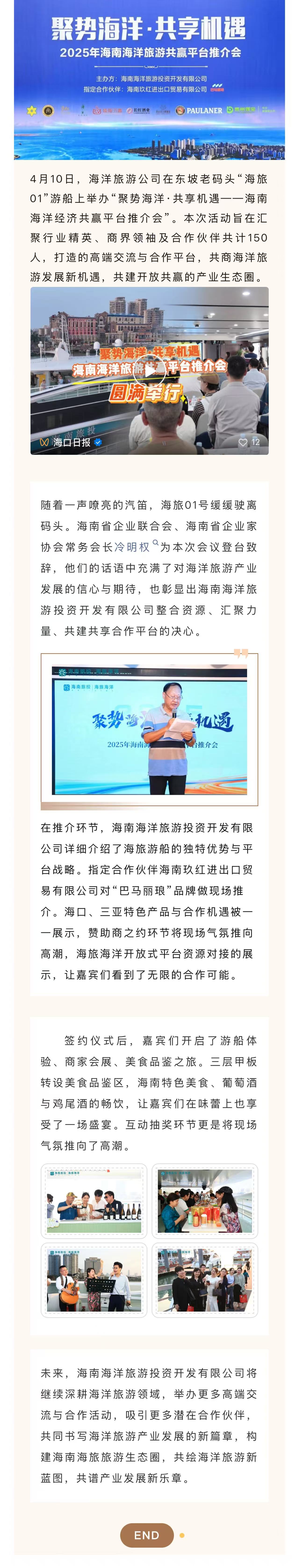 aee981d064719fb797361bc965cafbd.jpg