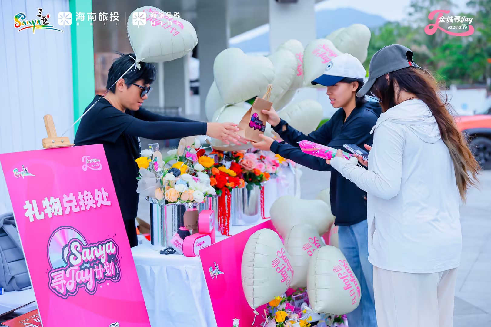 三月1.jpg 三月1.jpg