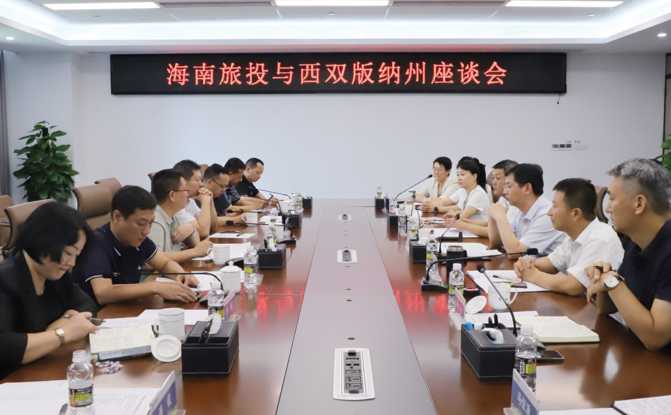 wechat_2025-09-19_203601_865.png wechat_2025-09-19_203601_865.png