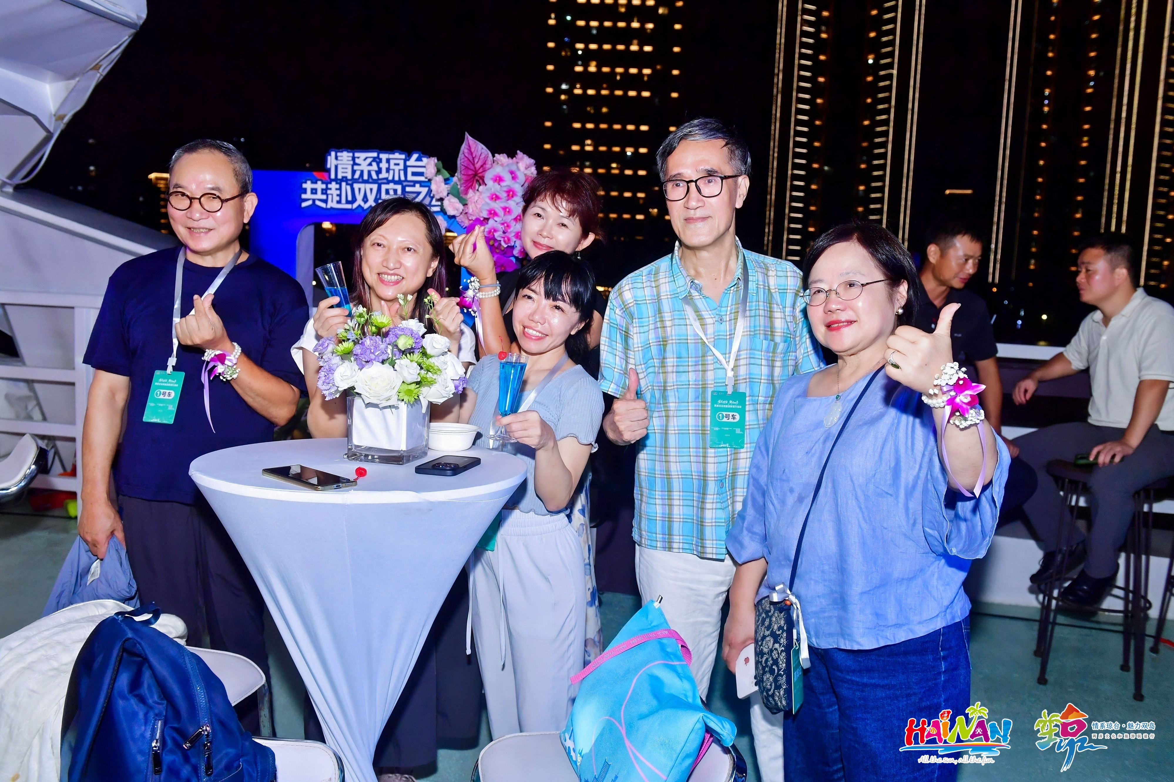 微信图片_20250921204820_8_11.jpg 微信图片_20250921204820_8_11.jpg