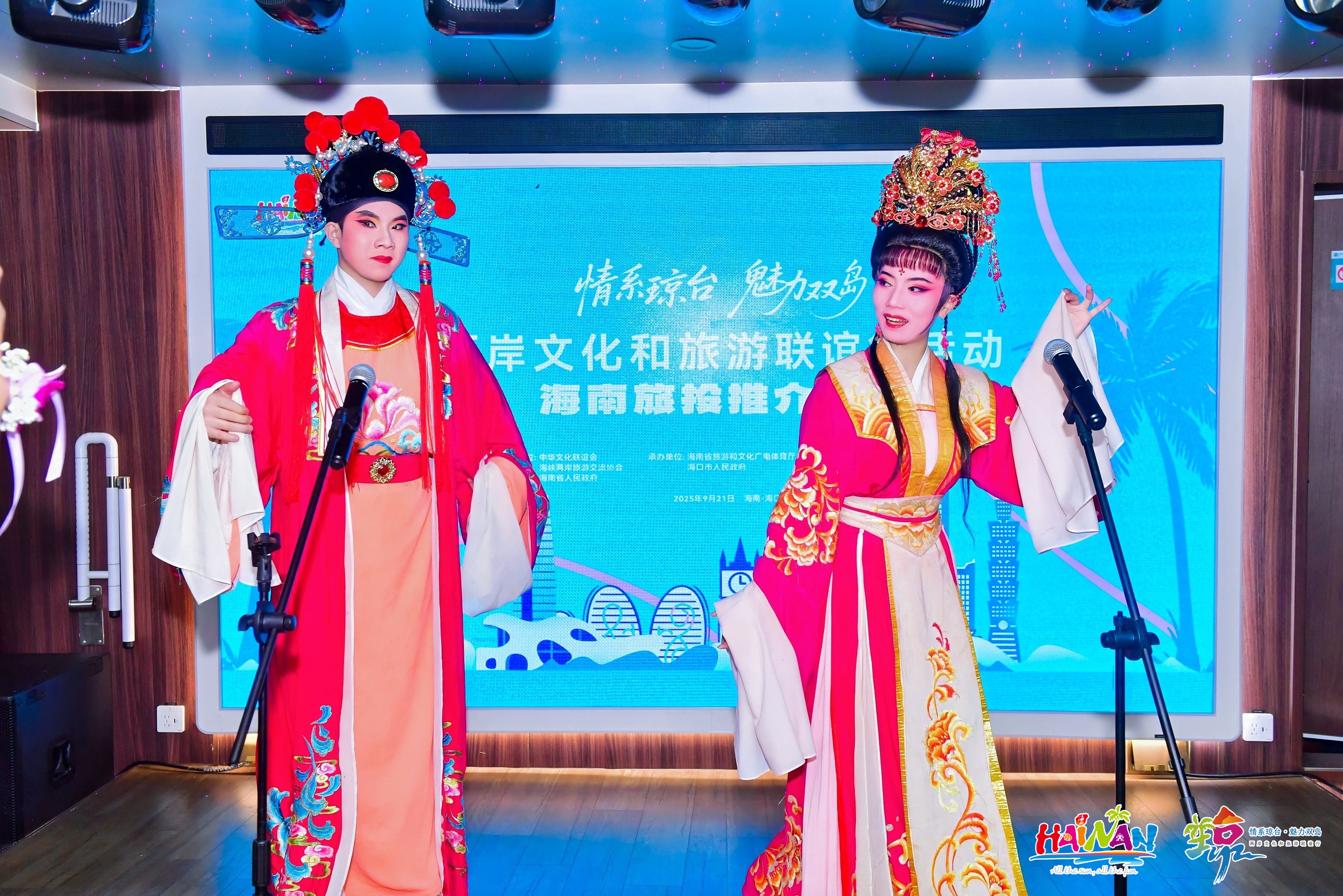 微信图片_20250921204828_10_11.jpg 微信图片_20250921204828_10_11.jpg