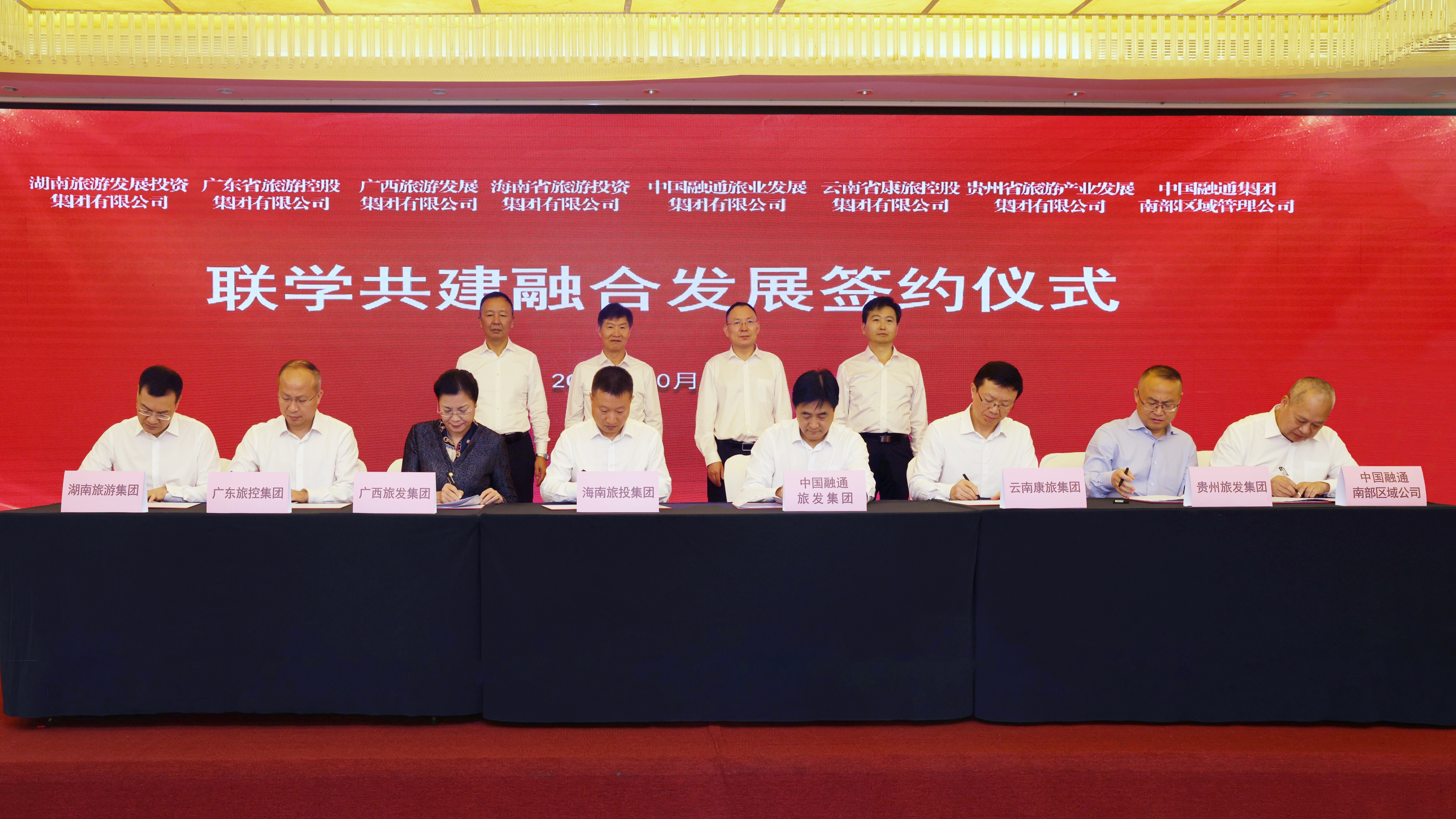 微信图片_20251030202504_109_199.jpg 微信图片_20251030202504_109_199.jpg