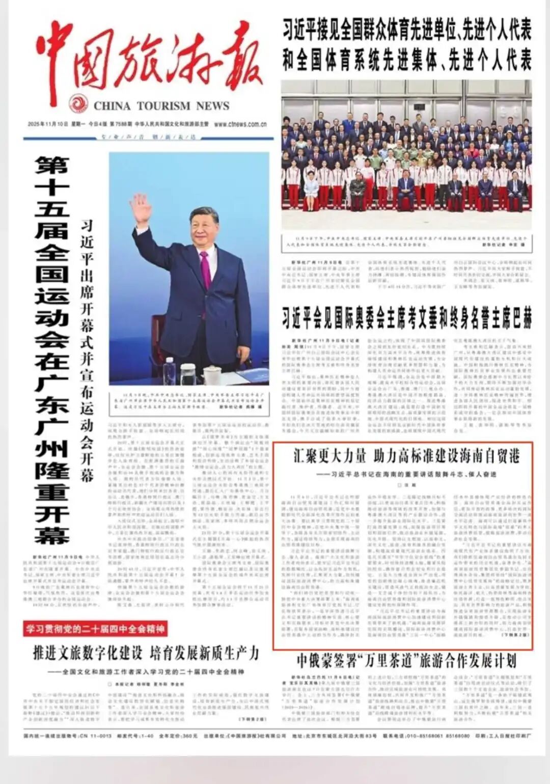 640 (9).jpg 640 (9).jpg