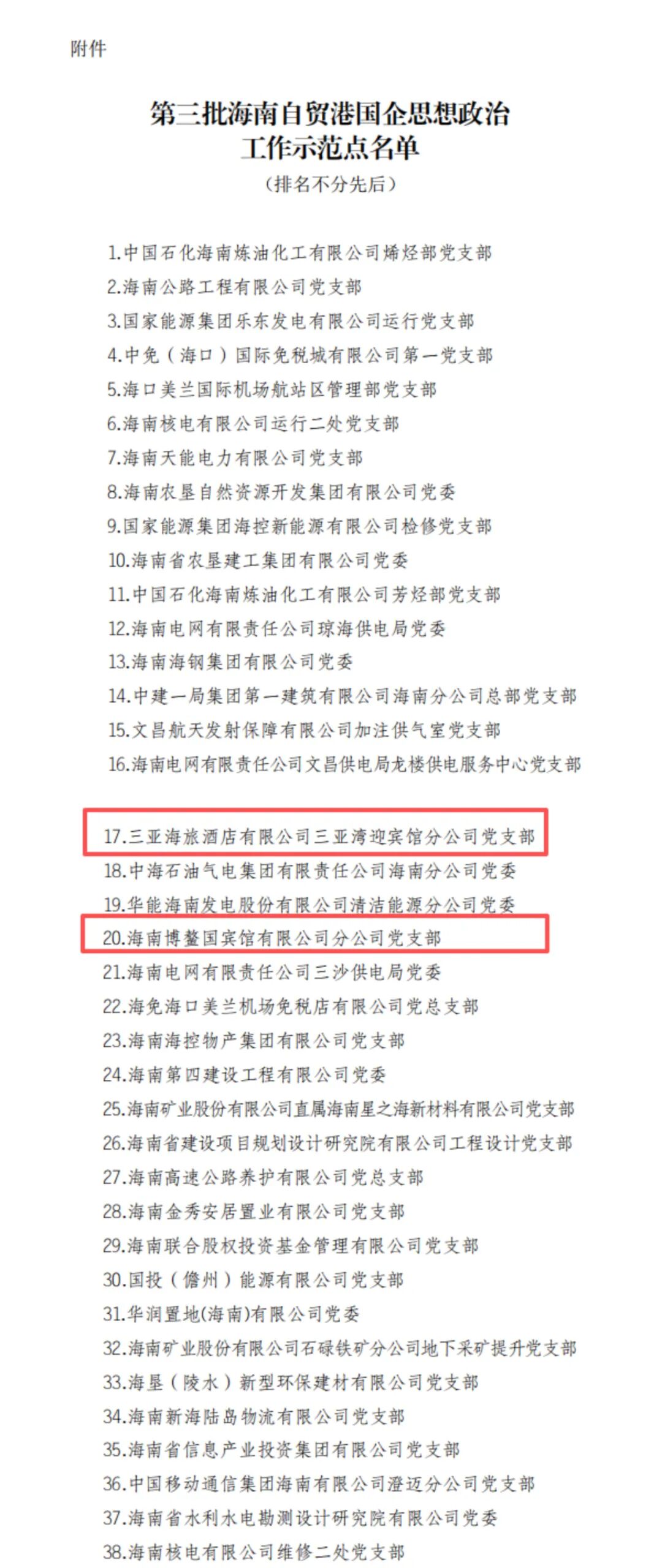 640 (17).jpg 640 (17).jpg