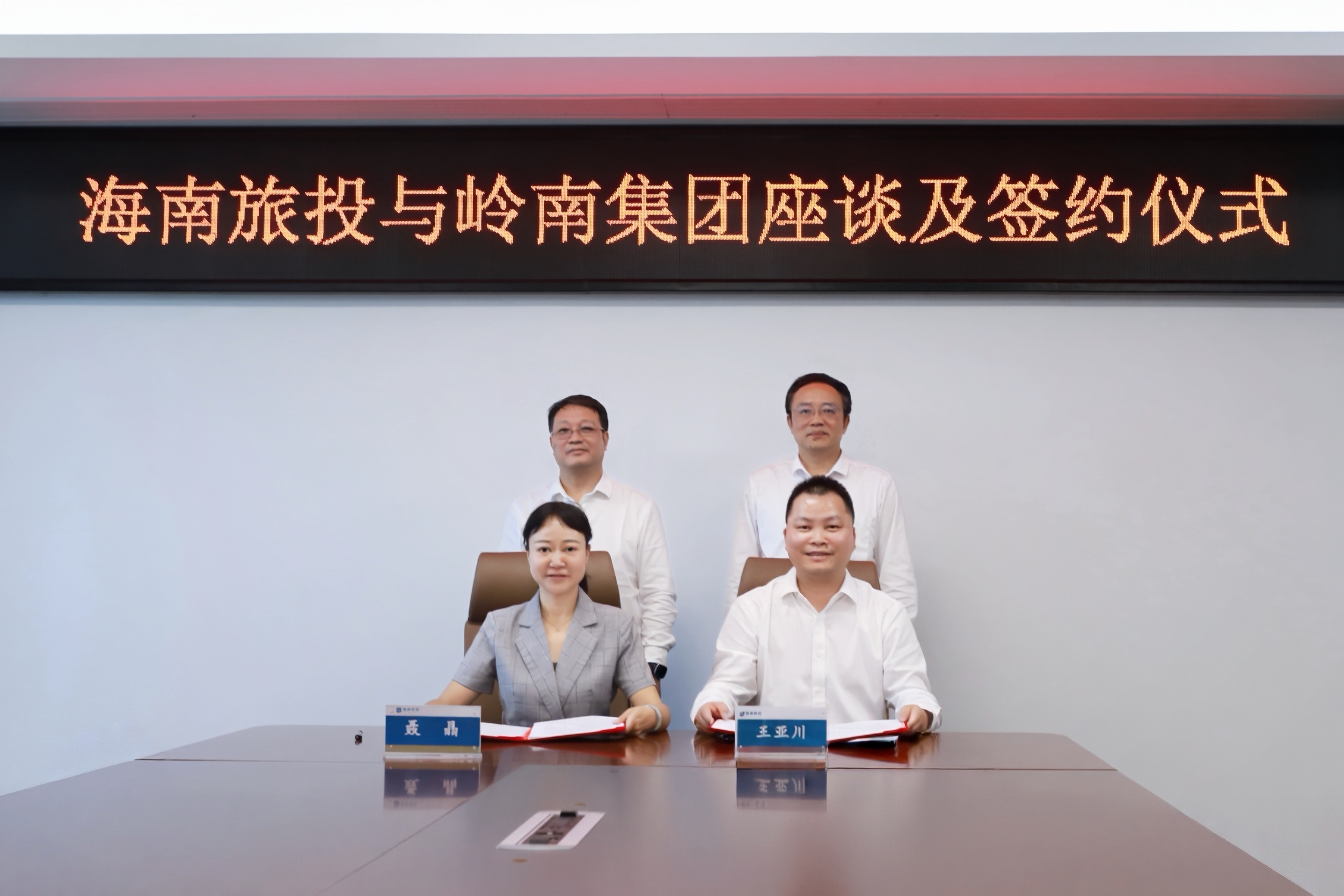 微信图片_2026-05-26_114236_052(1).jpg