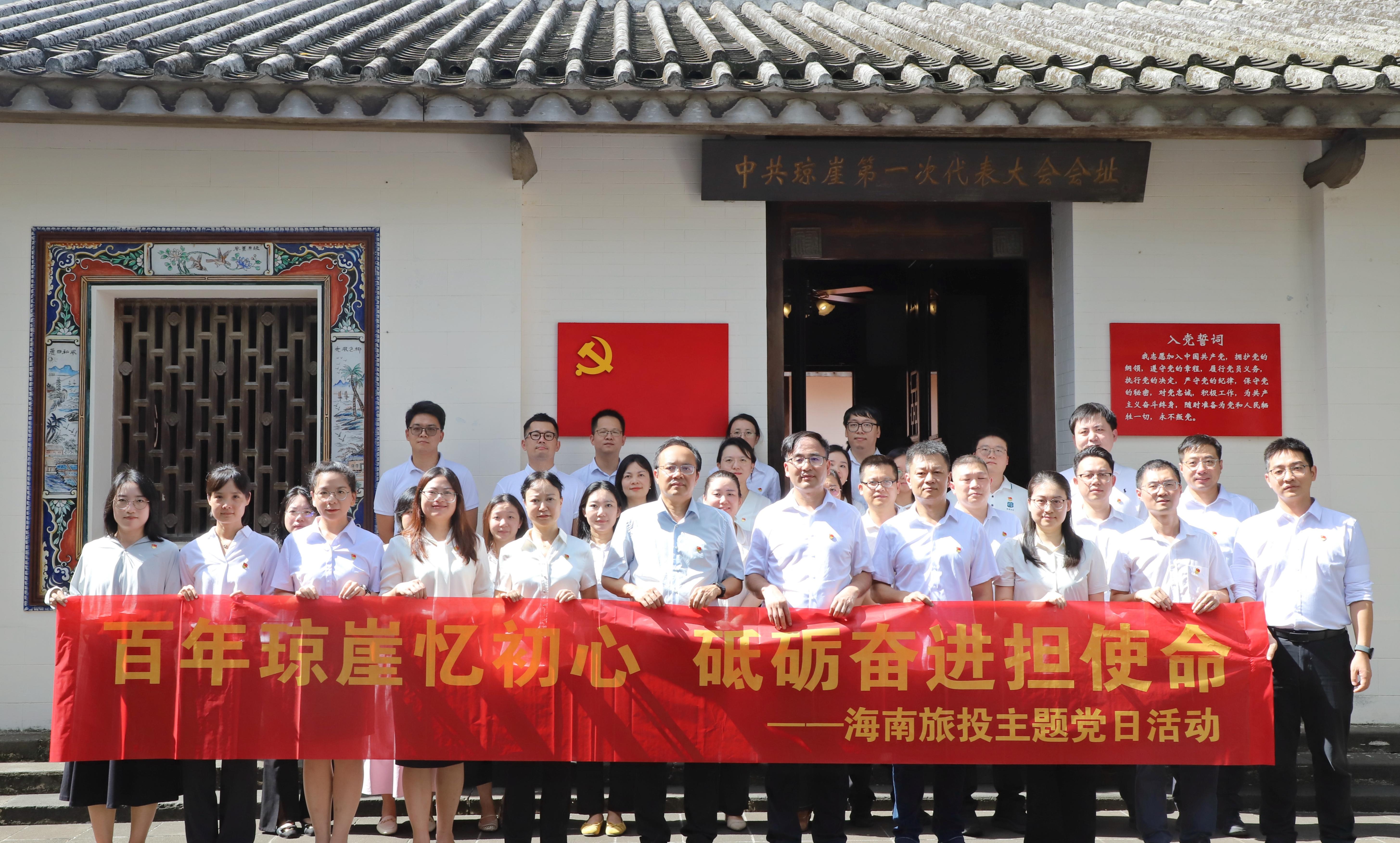 微信图片_20260630172956_5996_143.jpg