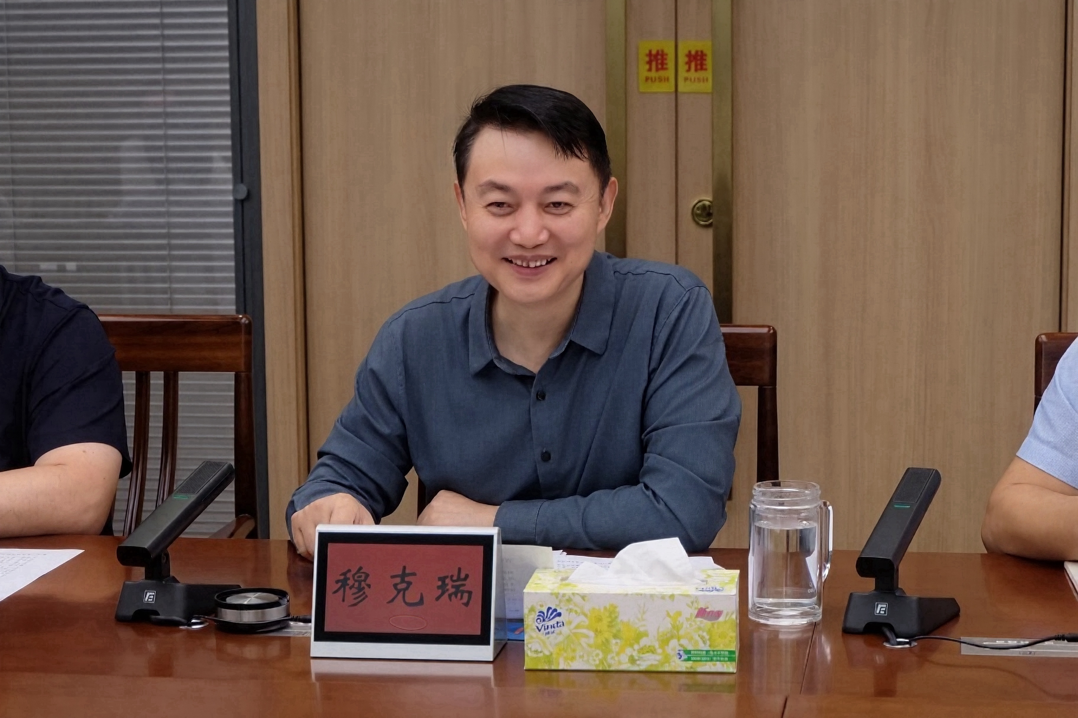 微信图片_20260710131821_6493_143.jpg