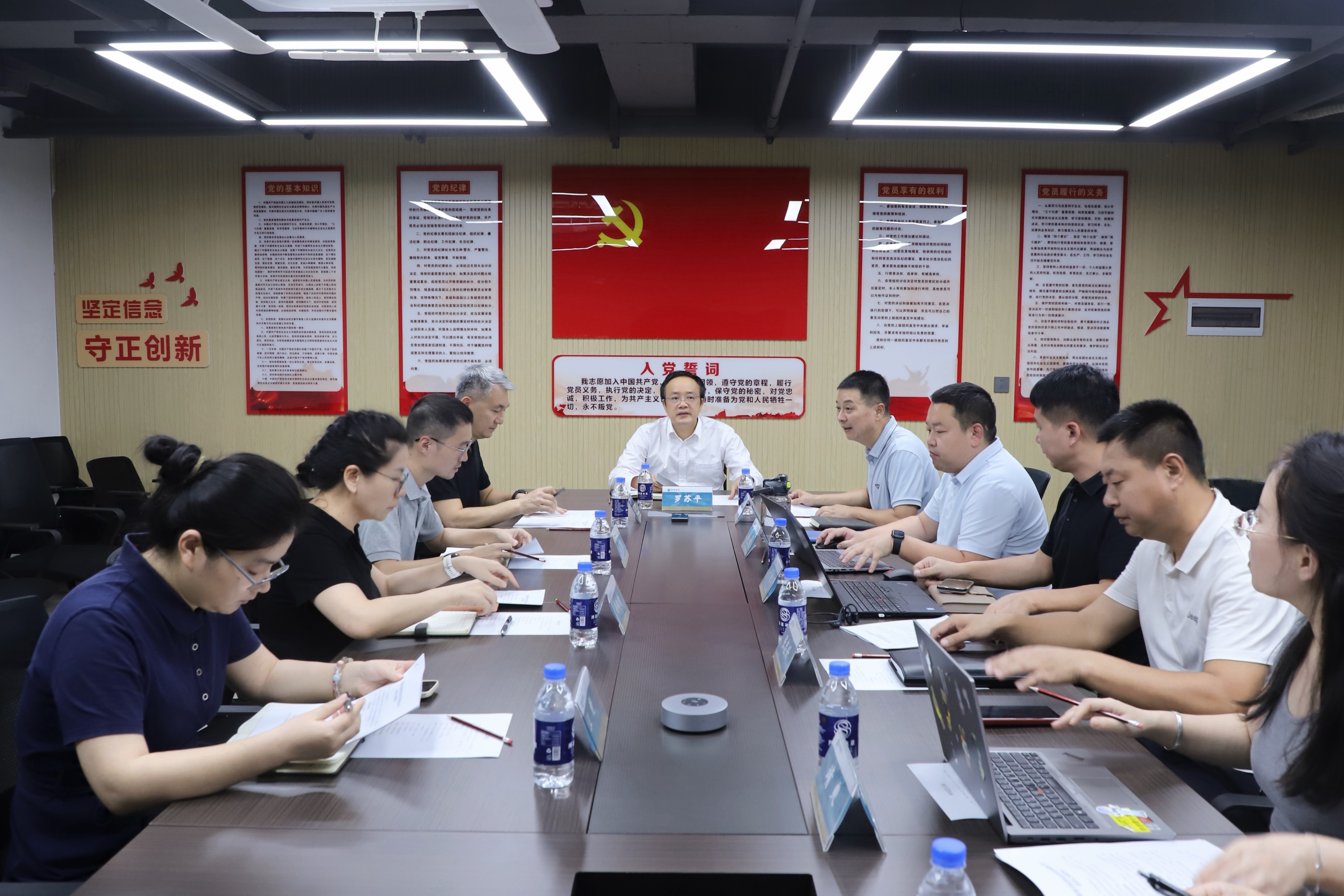 微信图片_20260713191602_6565_143.jpg 微信图片_20260713191602_6565_143.jpg