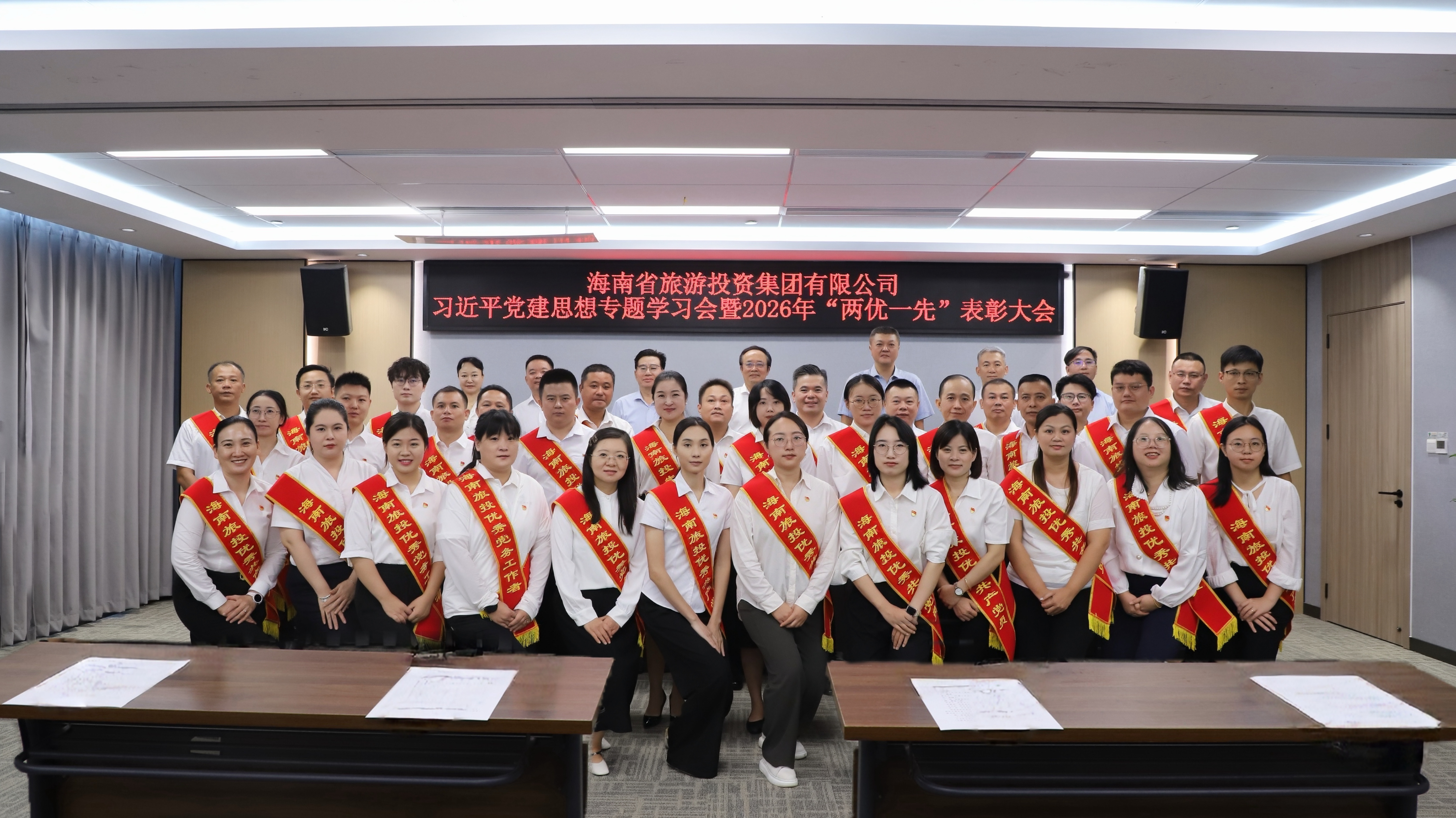 微信图片_20260716032215_875_3.jpg 微信图片_20260716032215_875_3.jpg