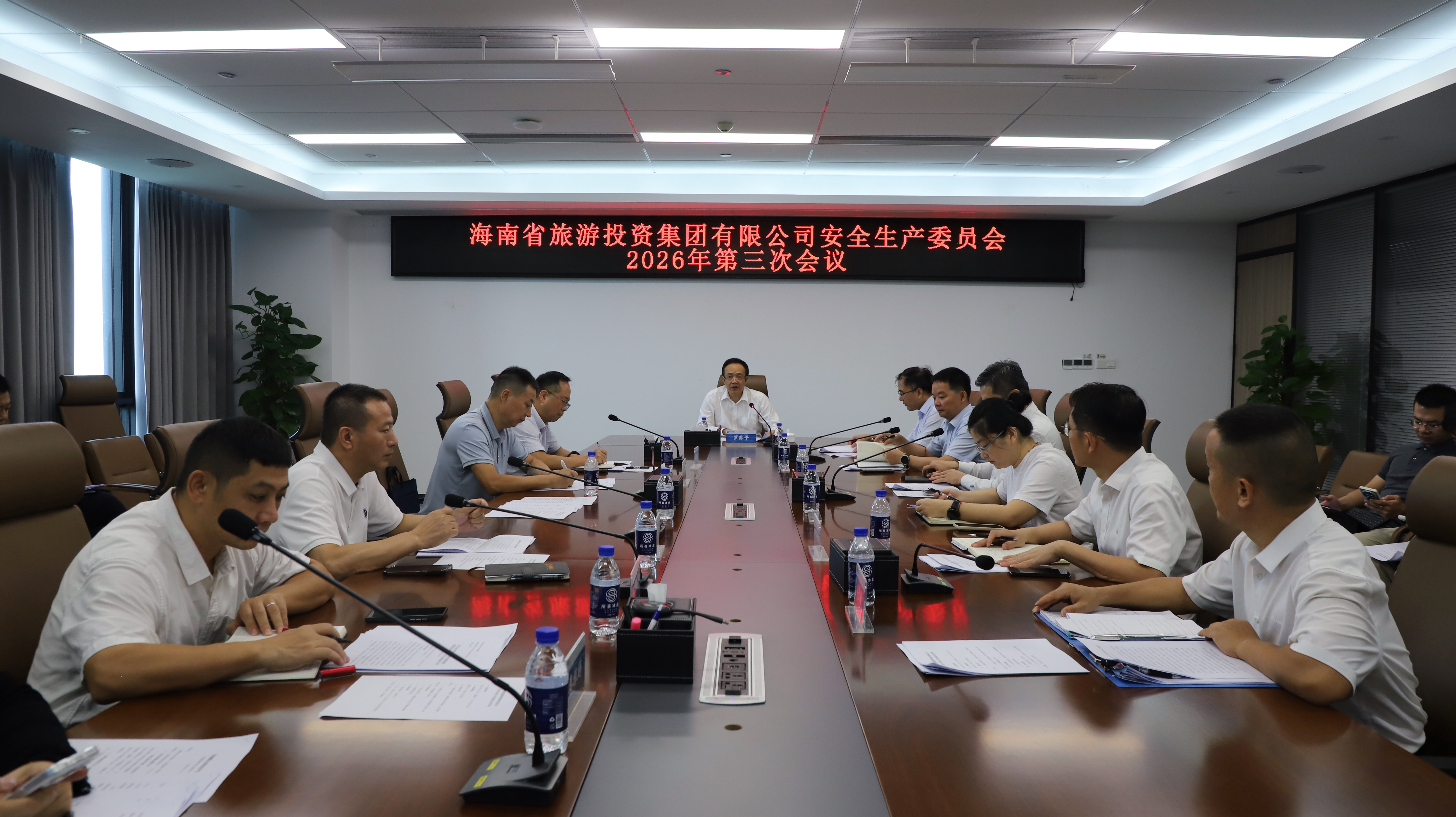 微信图片_20260923153252_1084_3.jpg