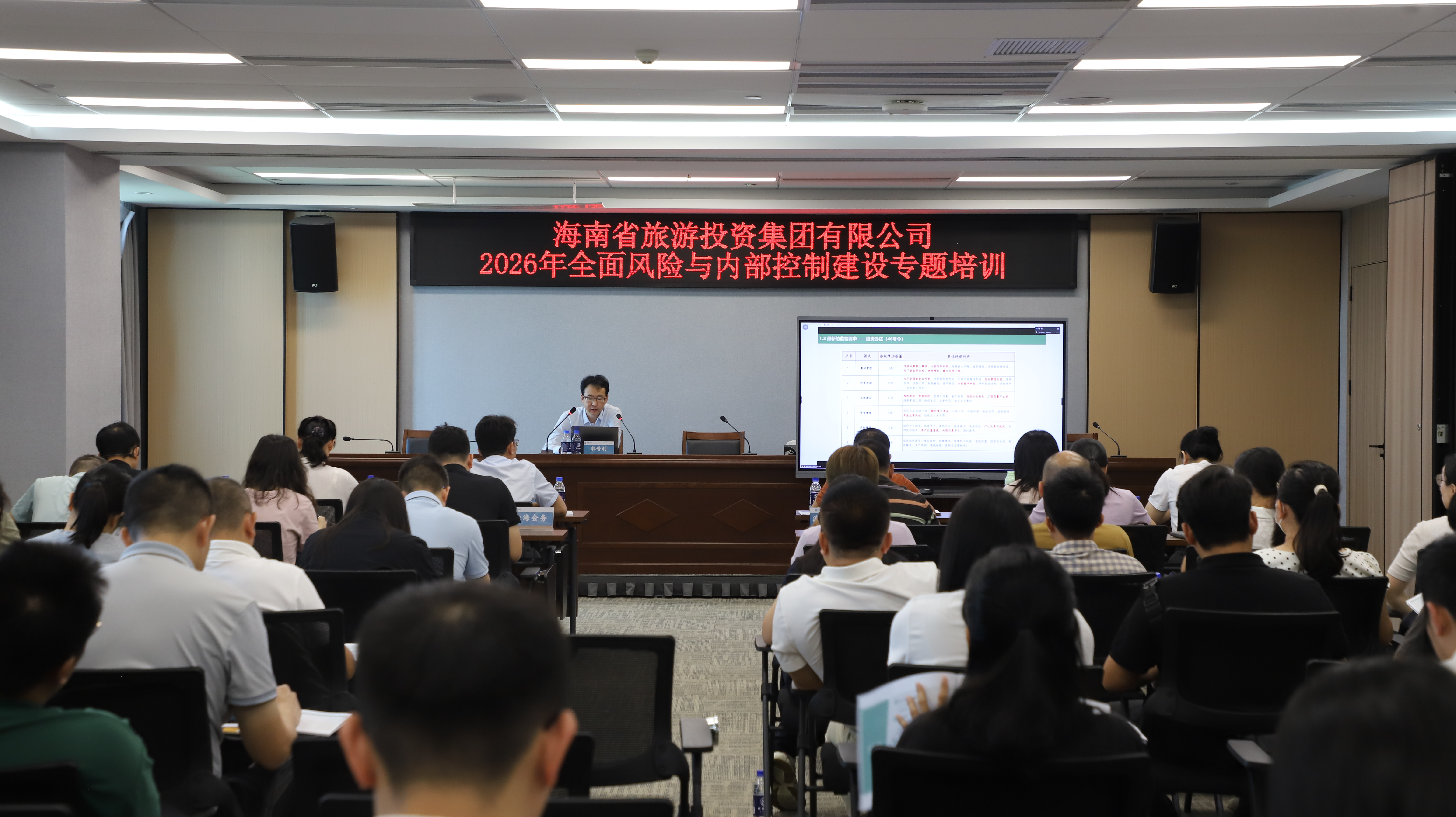 微信图片_20261010175928_126_2775.jpg